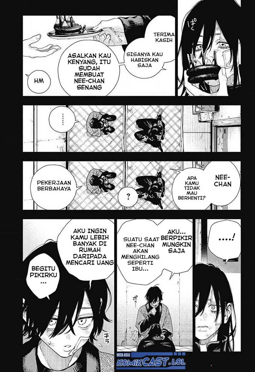 Gokurakugai Chapter 14 - halaman 20
