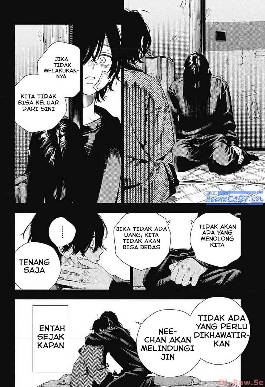 Gokurakugai Chapter 14 - halaman 21