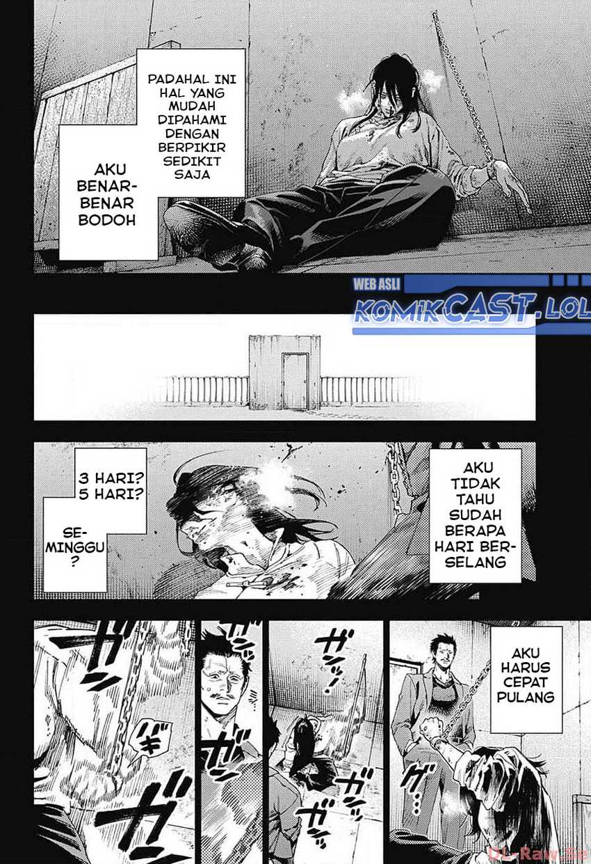 Gokurakugai Chapter 14 - halaman 23