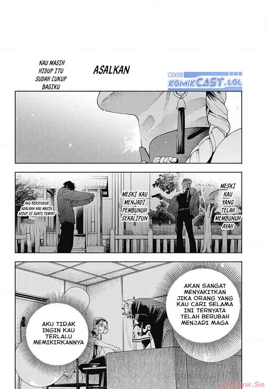 Gokurakugai Chapter 14 - halaman 27