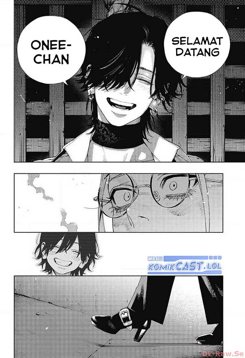 Gokurakugai Chapter 14 - halaman 3