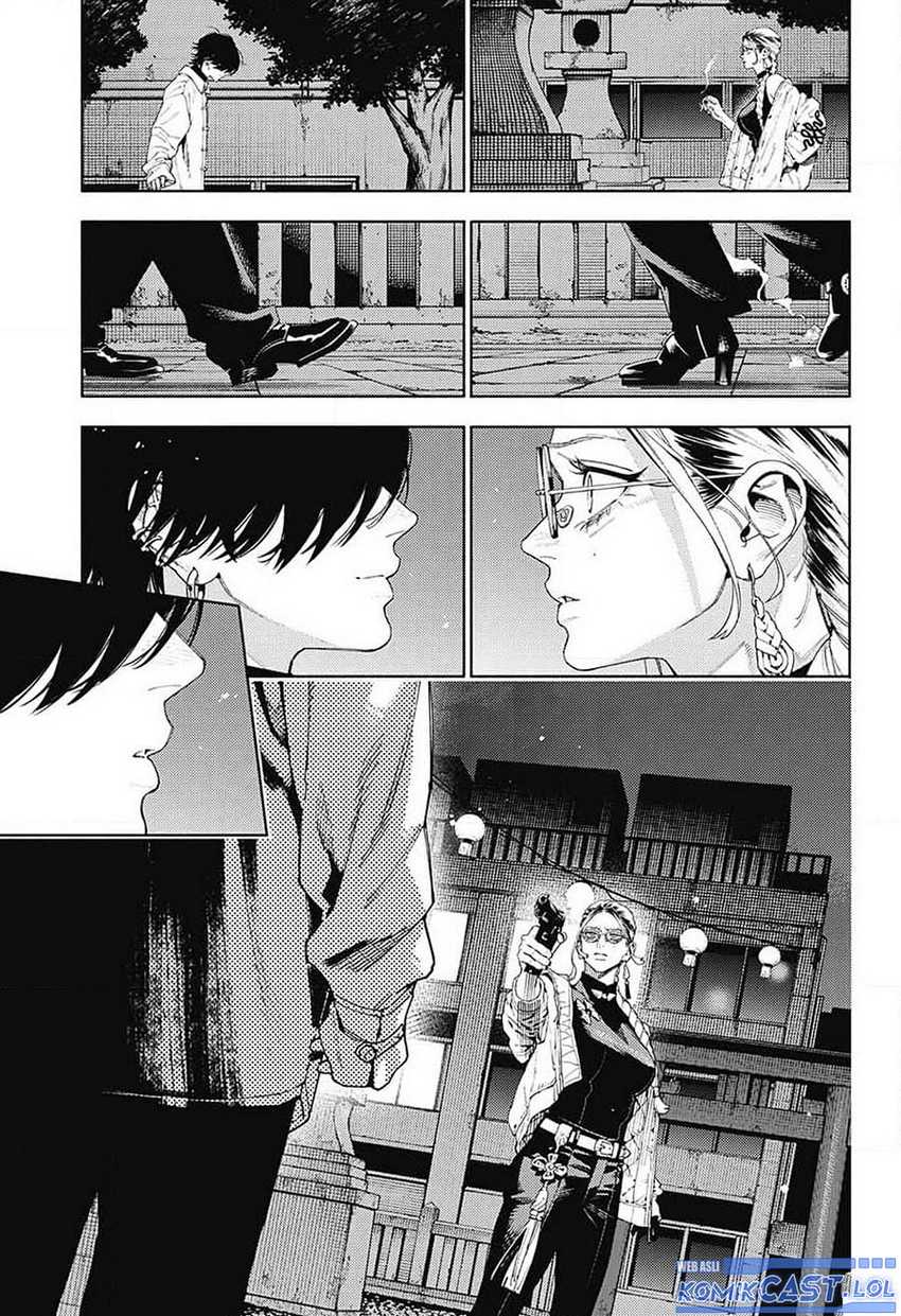 Gokurakugai Chapter 14 - halaman 4