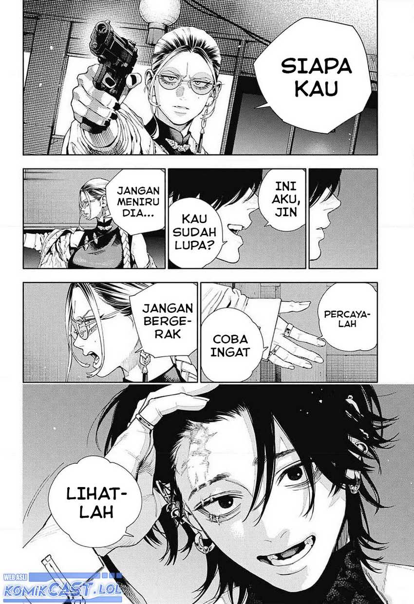 Gokurakugai Chapter 14 - halaman 5