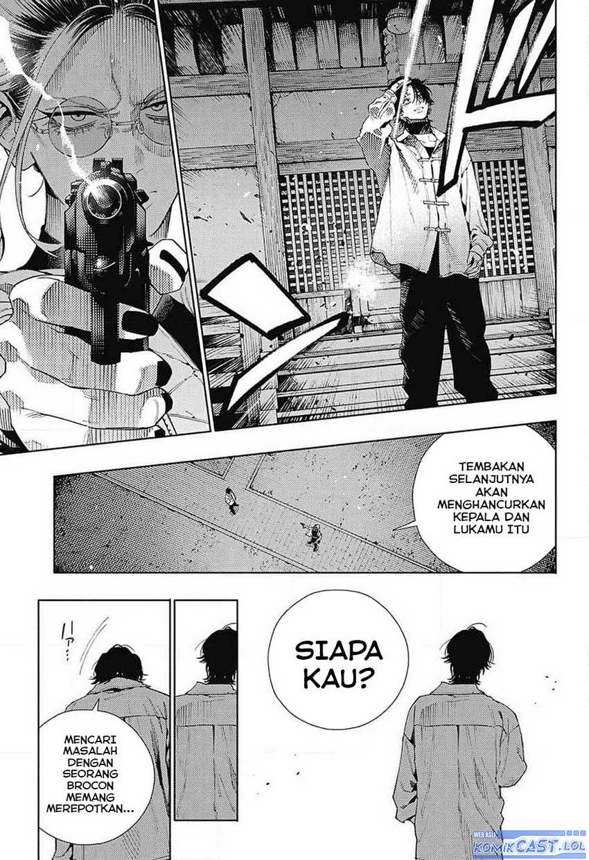 Gokurakugai Chapter 14 - halaman 6