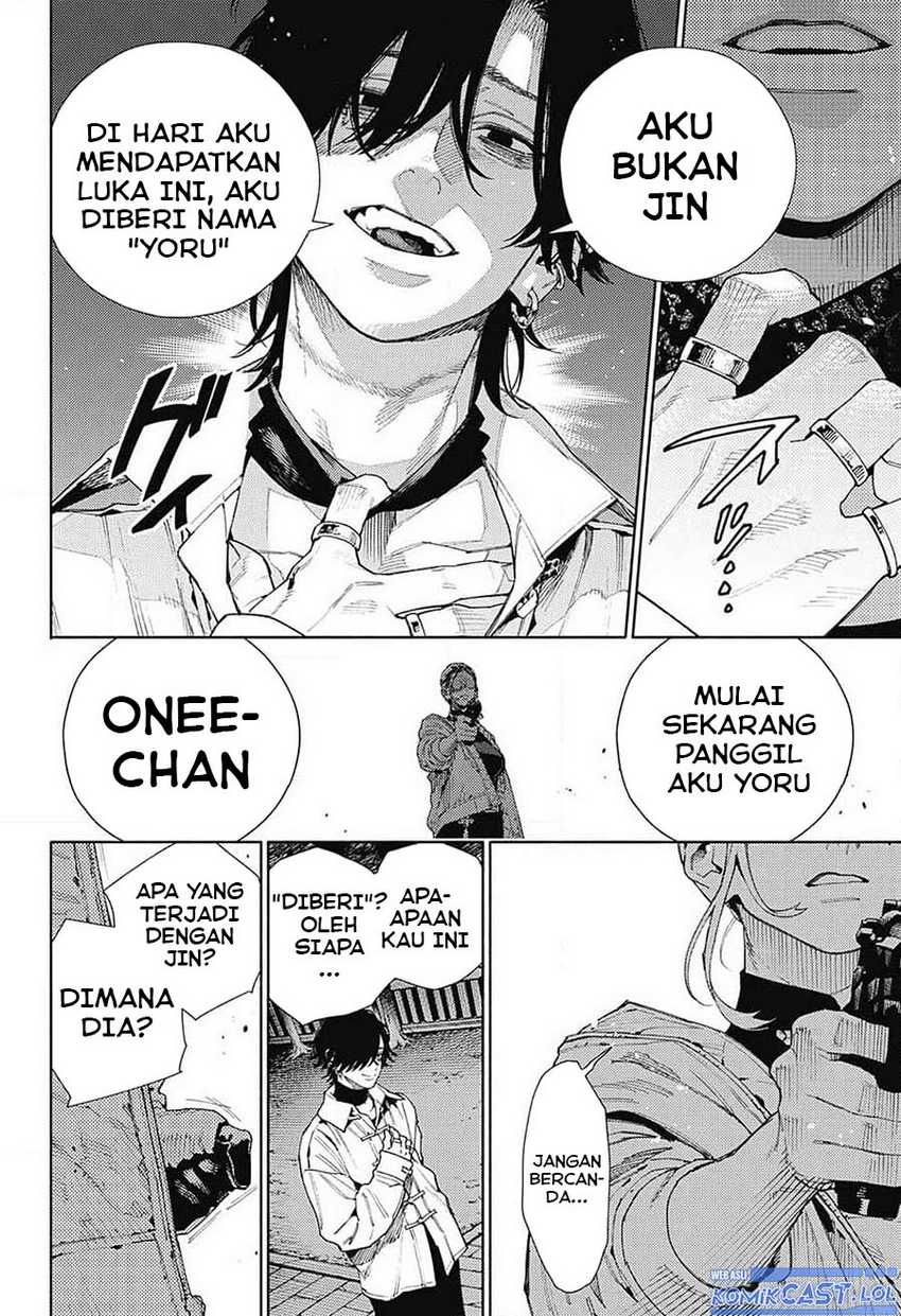 Gokurakugai Chapter 14 - halaman 7