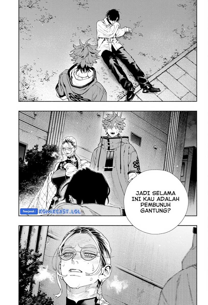 Gokurakugai Chapter 15 - halaman 10