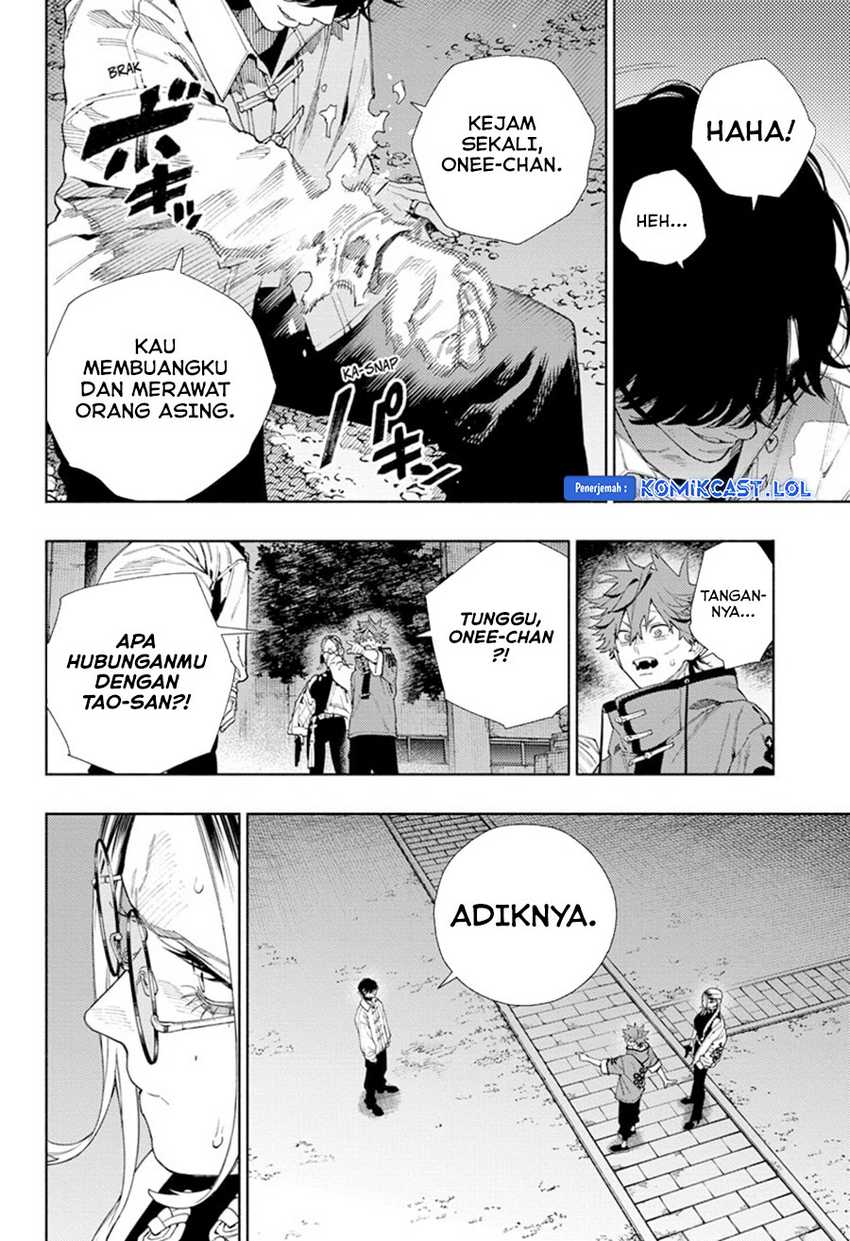 Gokurakugai Chapter 15 - halaman 11