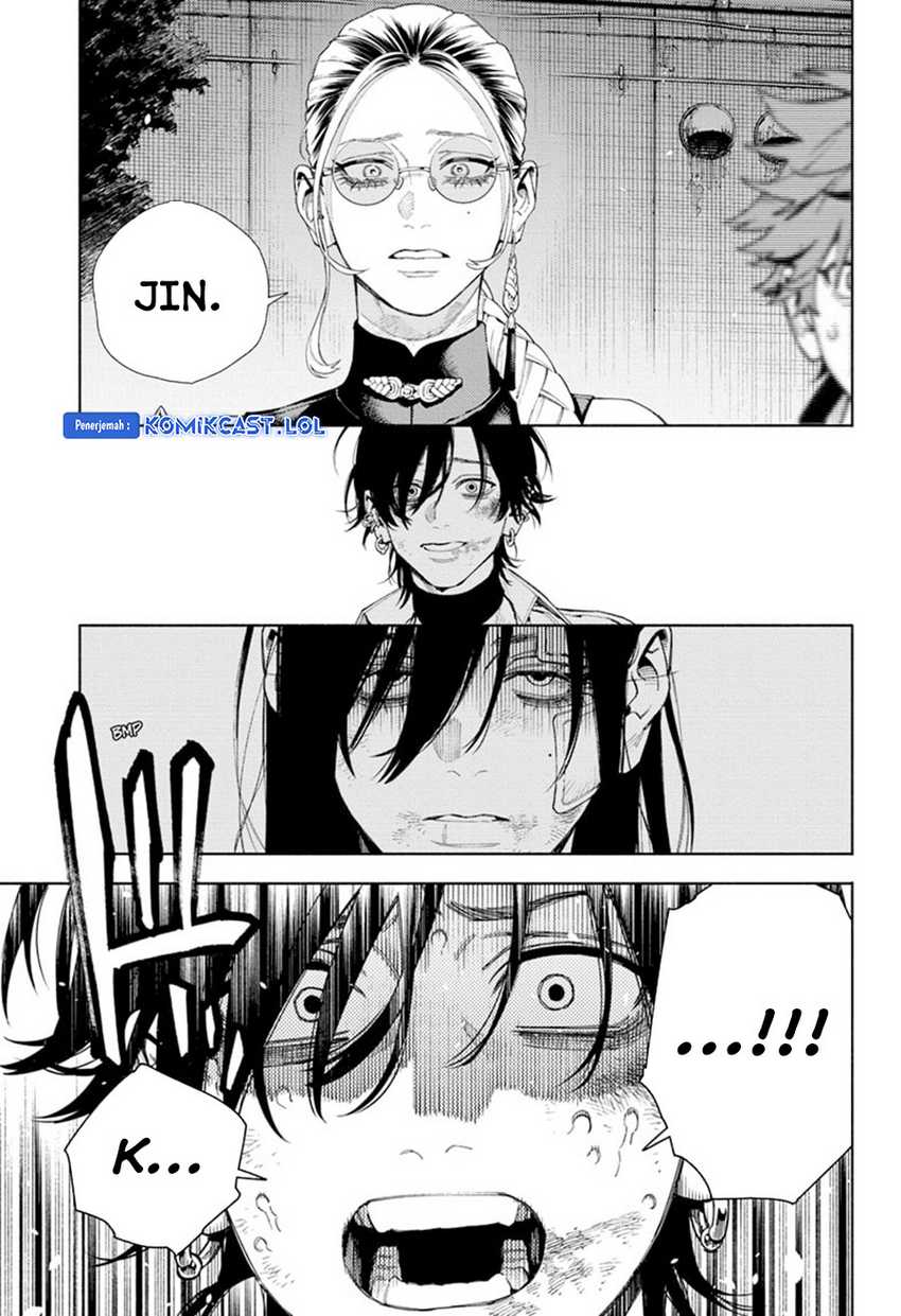 Gokurakugai Chapter 15 - halaman 14