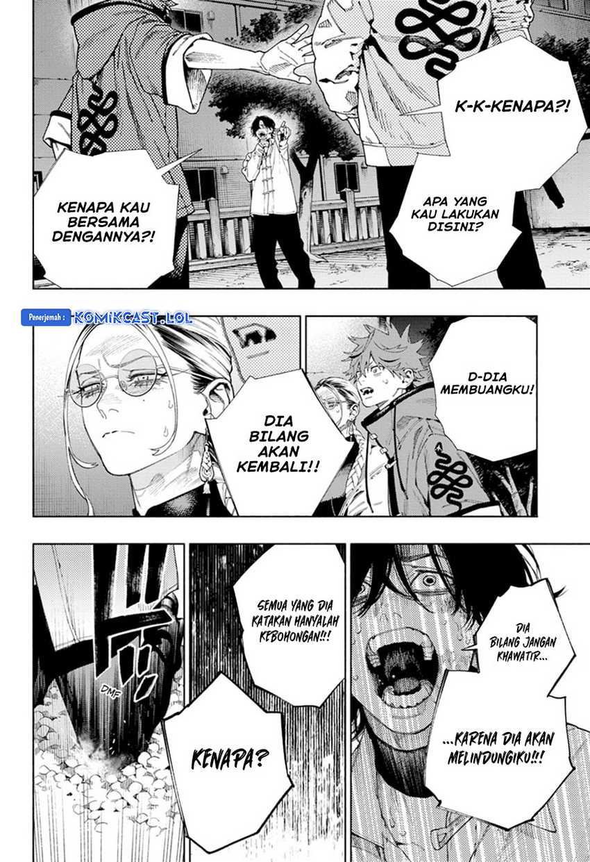 Gokurakugai Chapter 15 - halaman 15