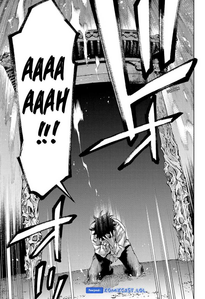 Gokurakugai Chapter 15 - halaman 16