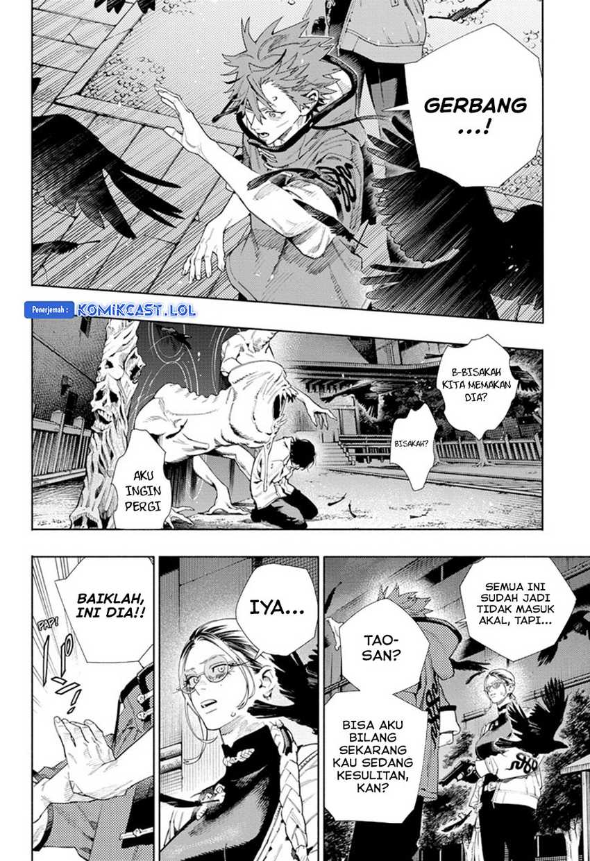 Gokurakugai Chapter 15 - halaman 17