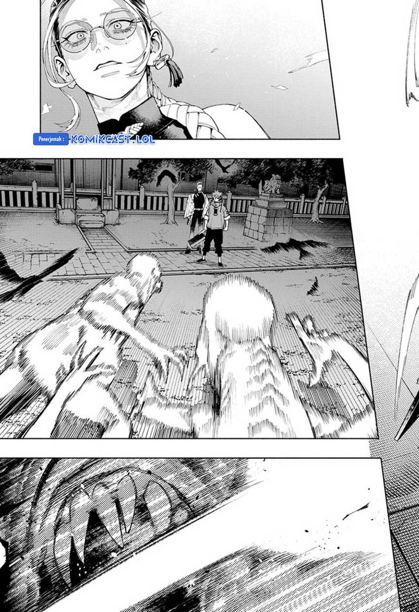 Gokurakugai Chapter 15 - halaman 20