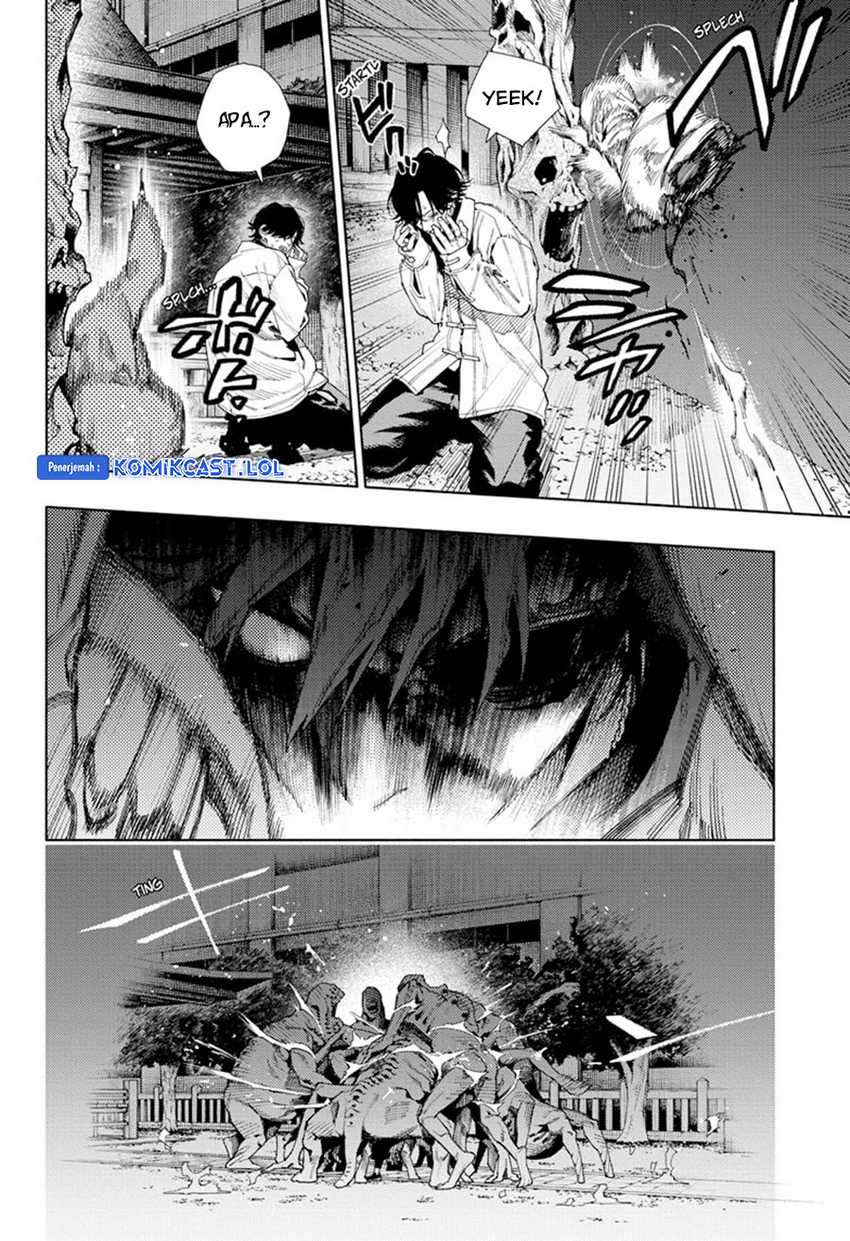 Gokurakugai Chapter 15 - halaman 25