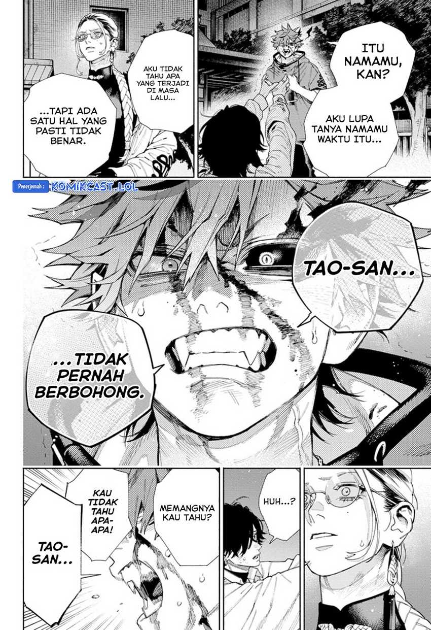 Gokurakugai Chapter 15 - halaman 29