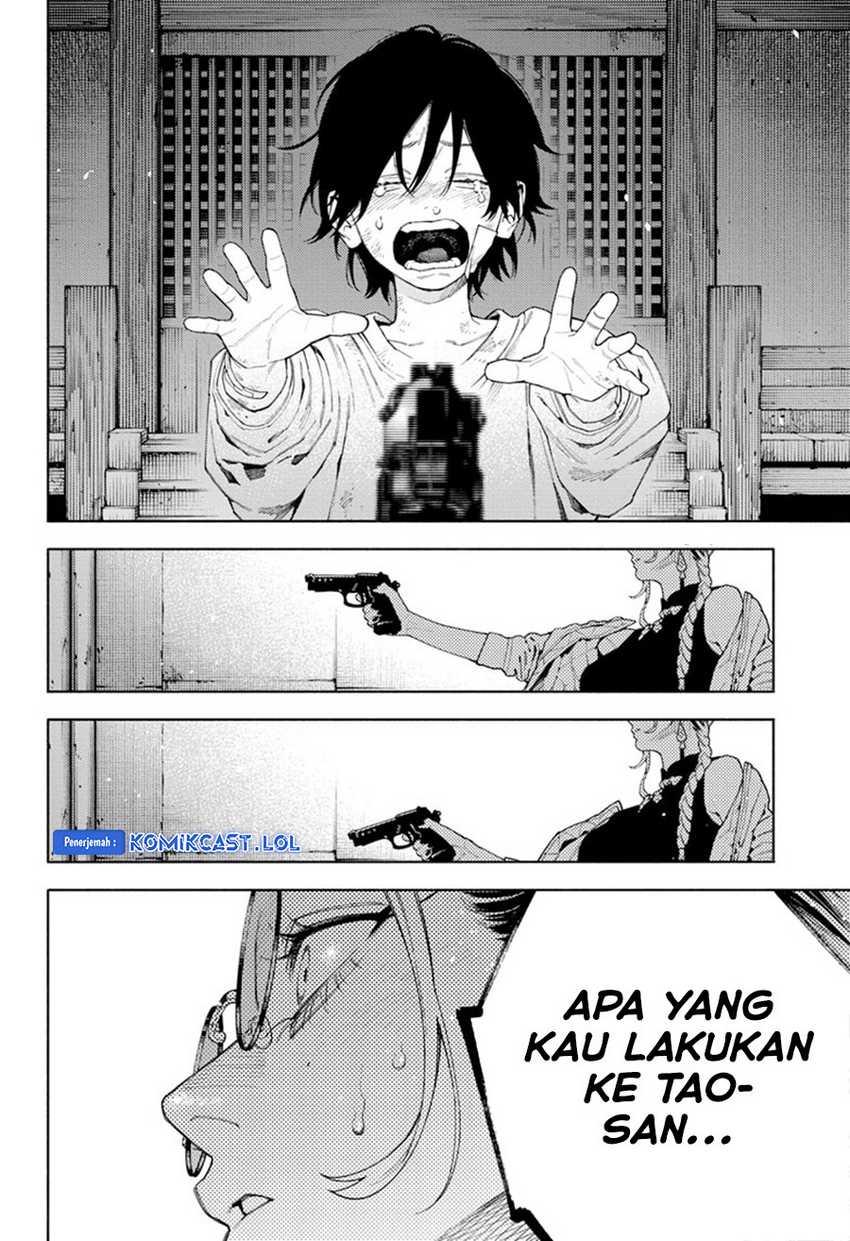 Gokurakugai Chapter 15 - halaman 3