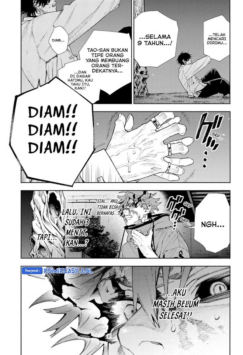 Gokurakugai Chapter 15 - halaman 30