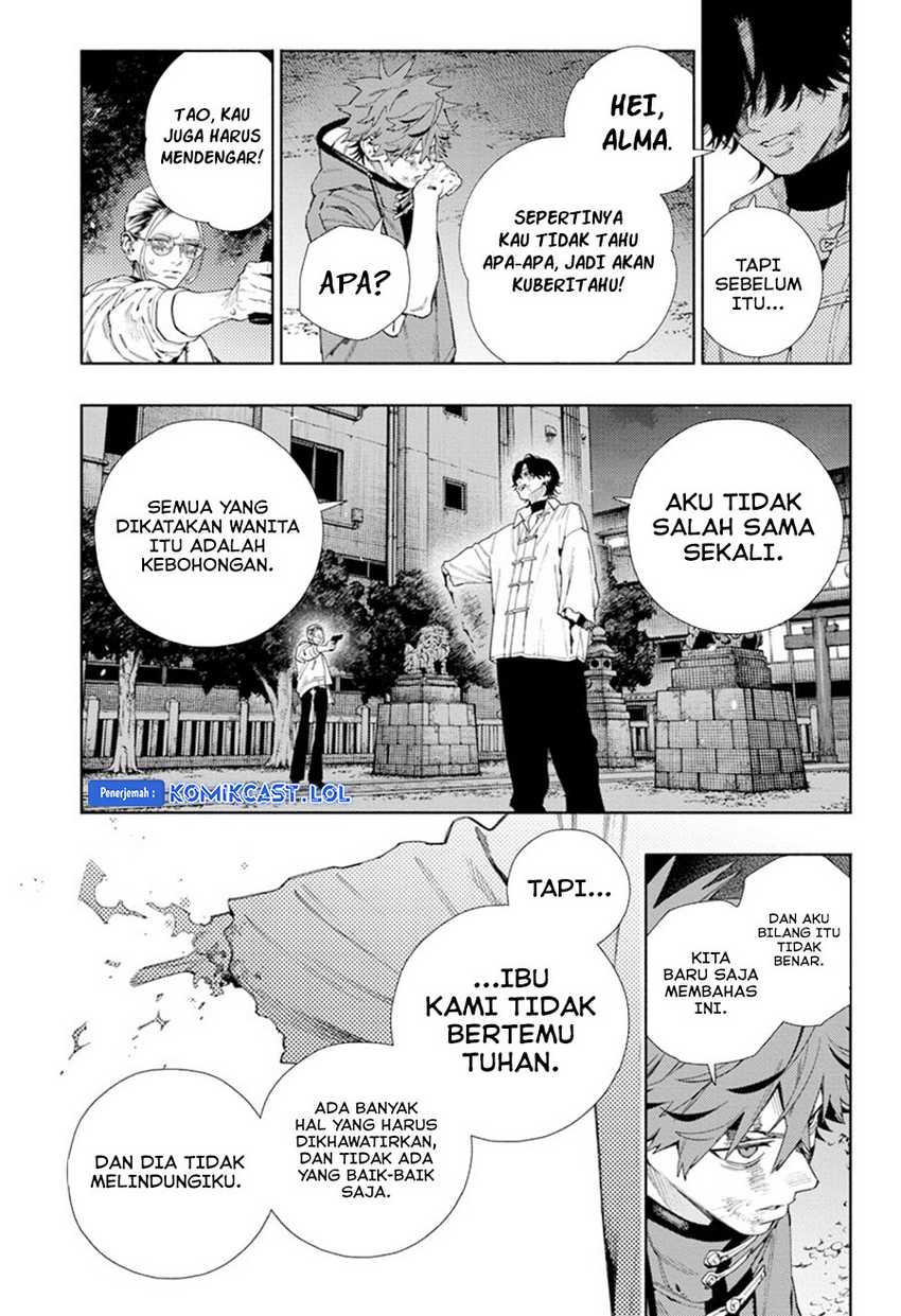 Gokurakugai Chapter 15 - halaman 34