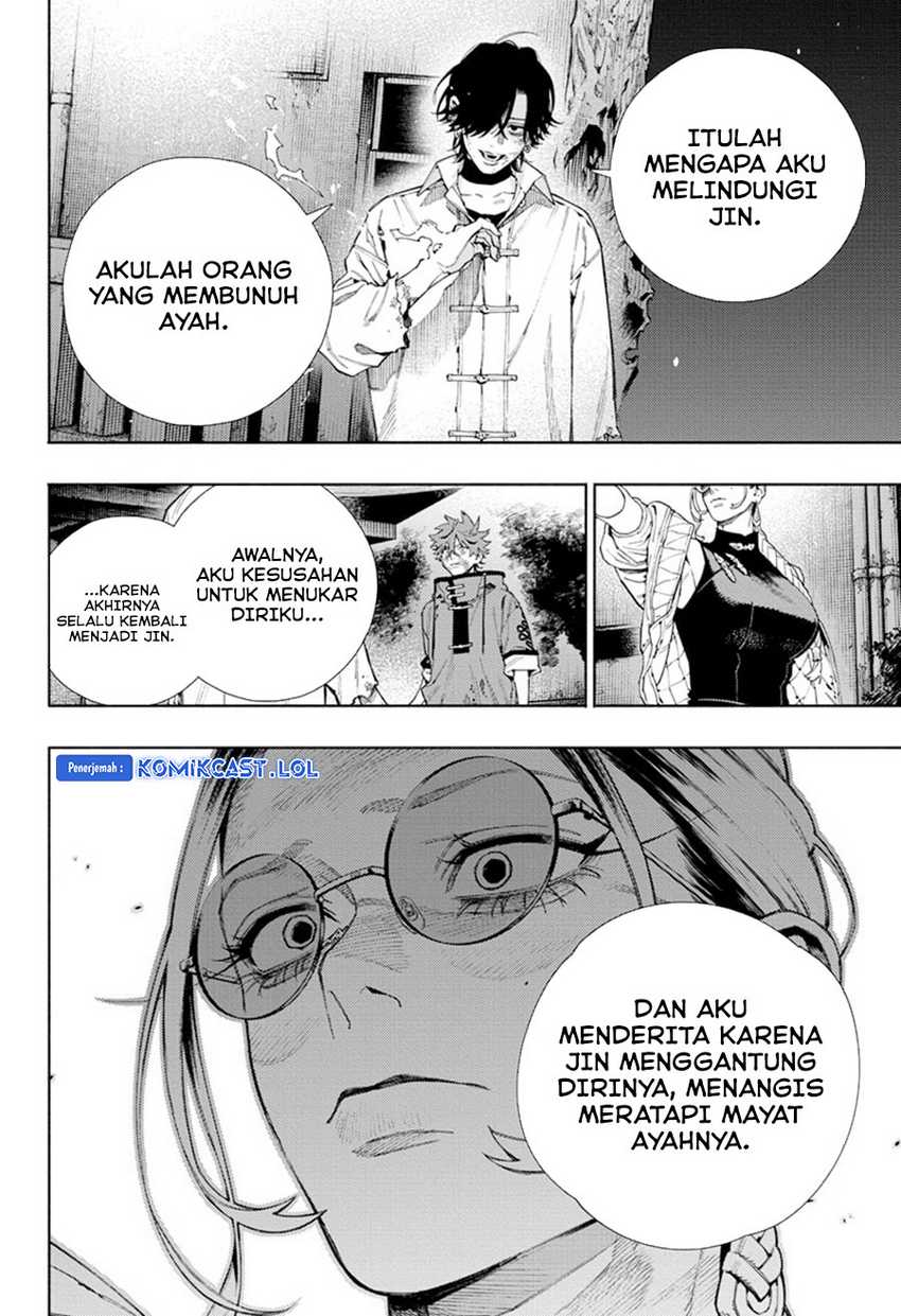 Gokurakugai Chapter 15 - halaman 35