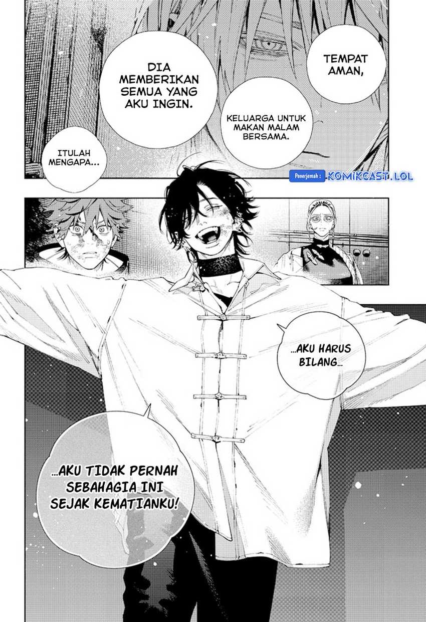Gokurakugai Chapter 15 - halaman 37