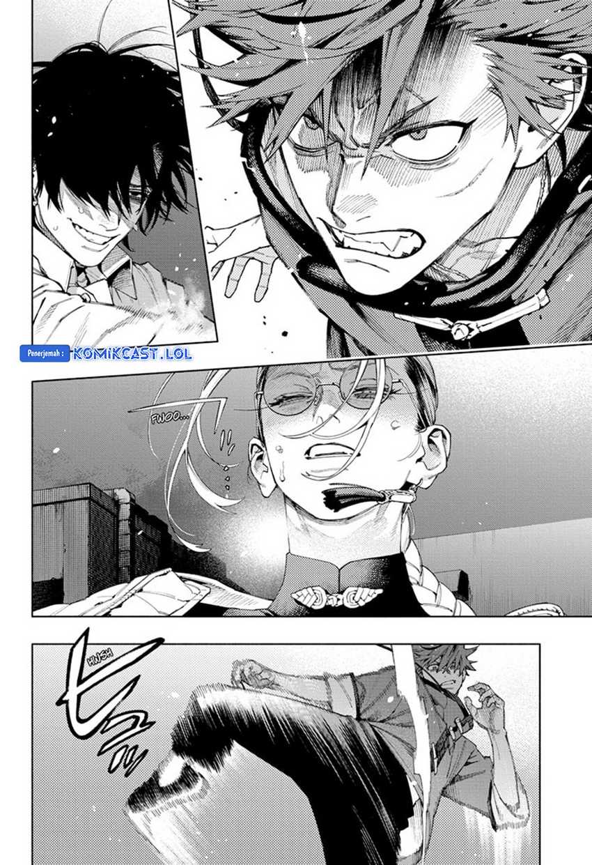 Gokurakugai Chapter 15 - halaman 5