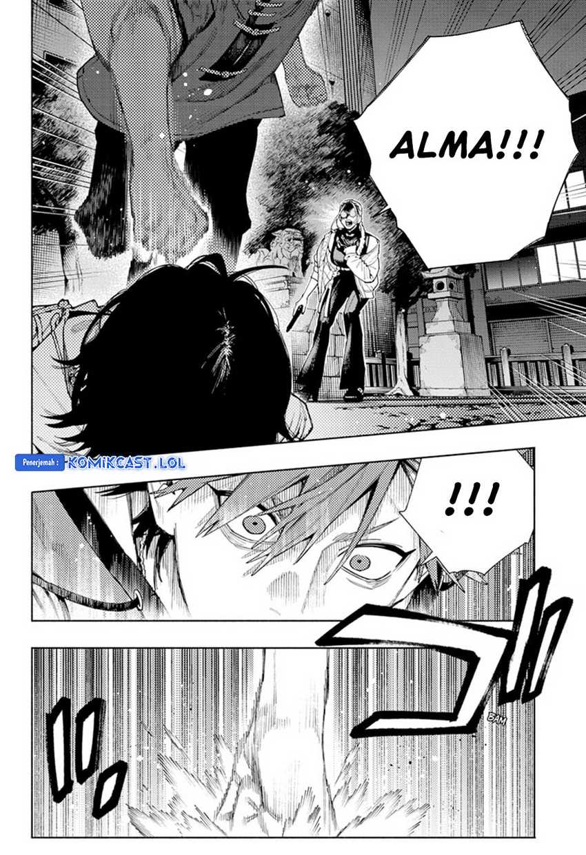 Gokurakugai Chapter 15 - halaman 7