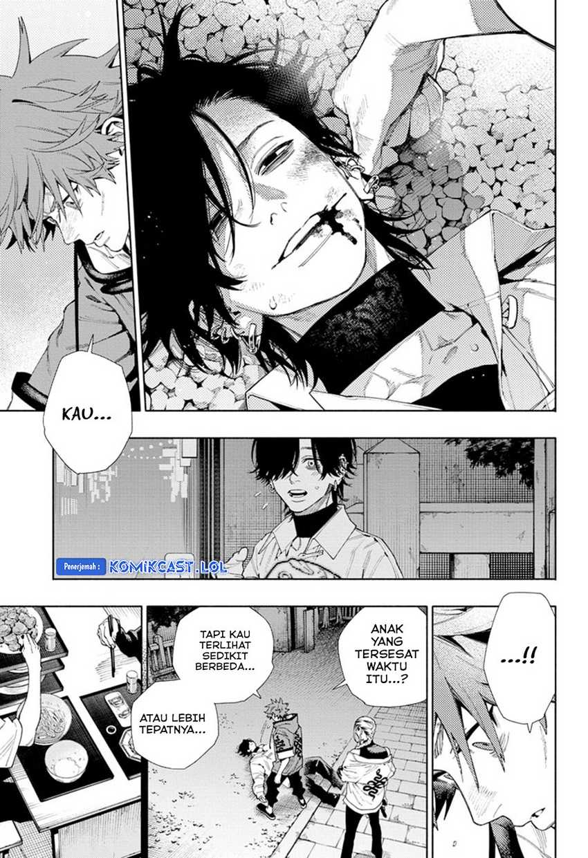Gokurakugai Chapter 15 - halaman 8
