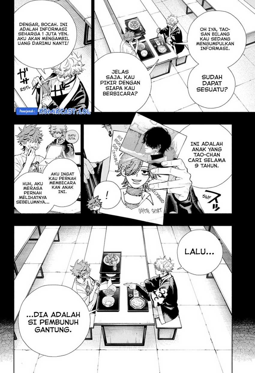 Gokurakugai Chapter 15 - halaman 9