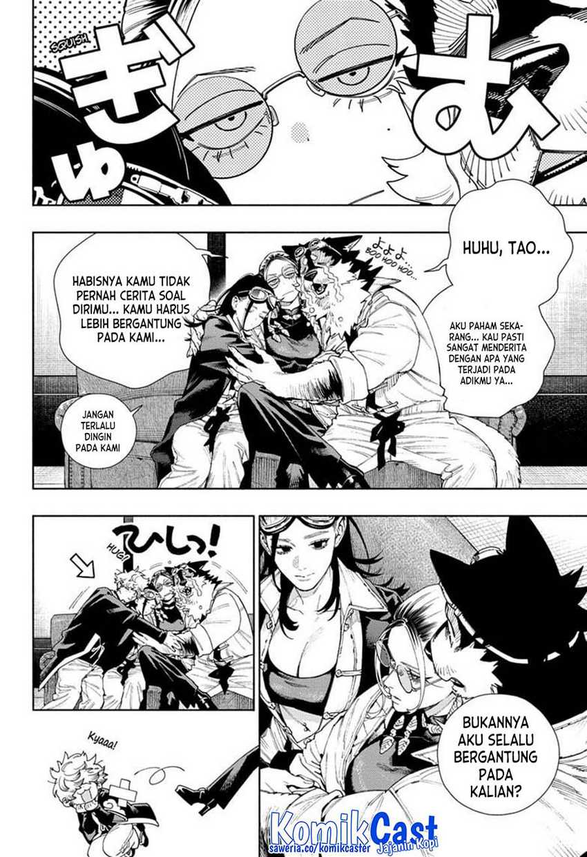 Gokurakugai Chapter 16 - halaman 11