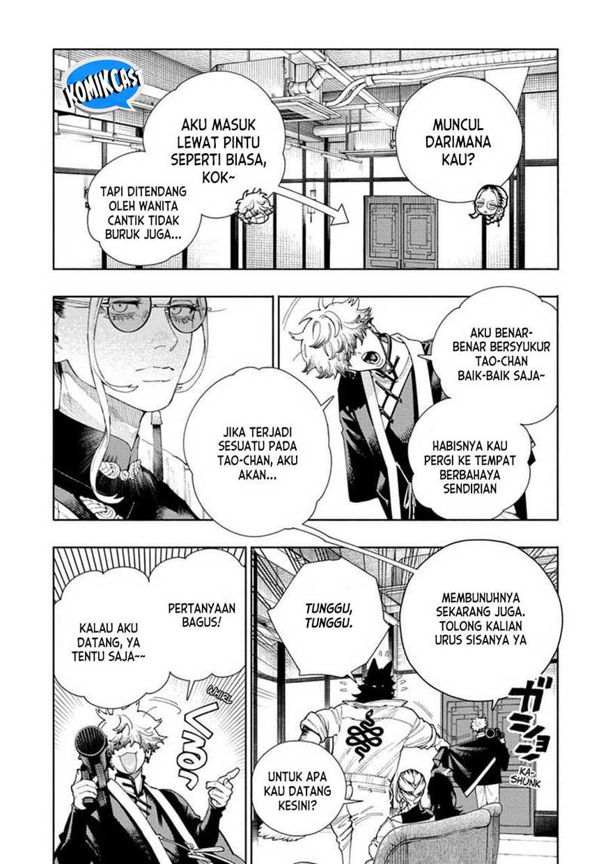 Gokurakugai Chapter 16 - halaman 12