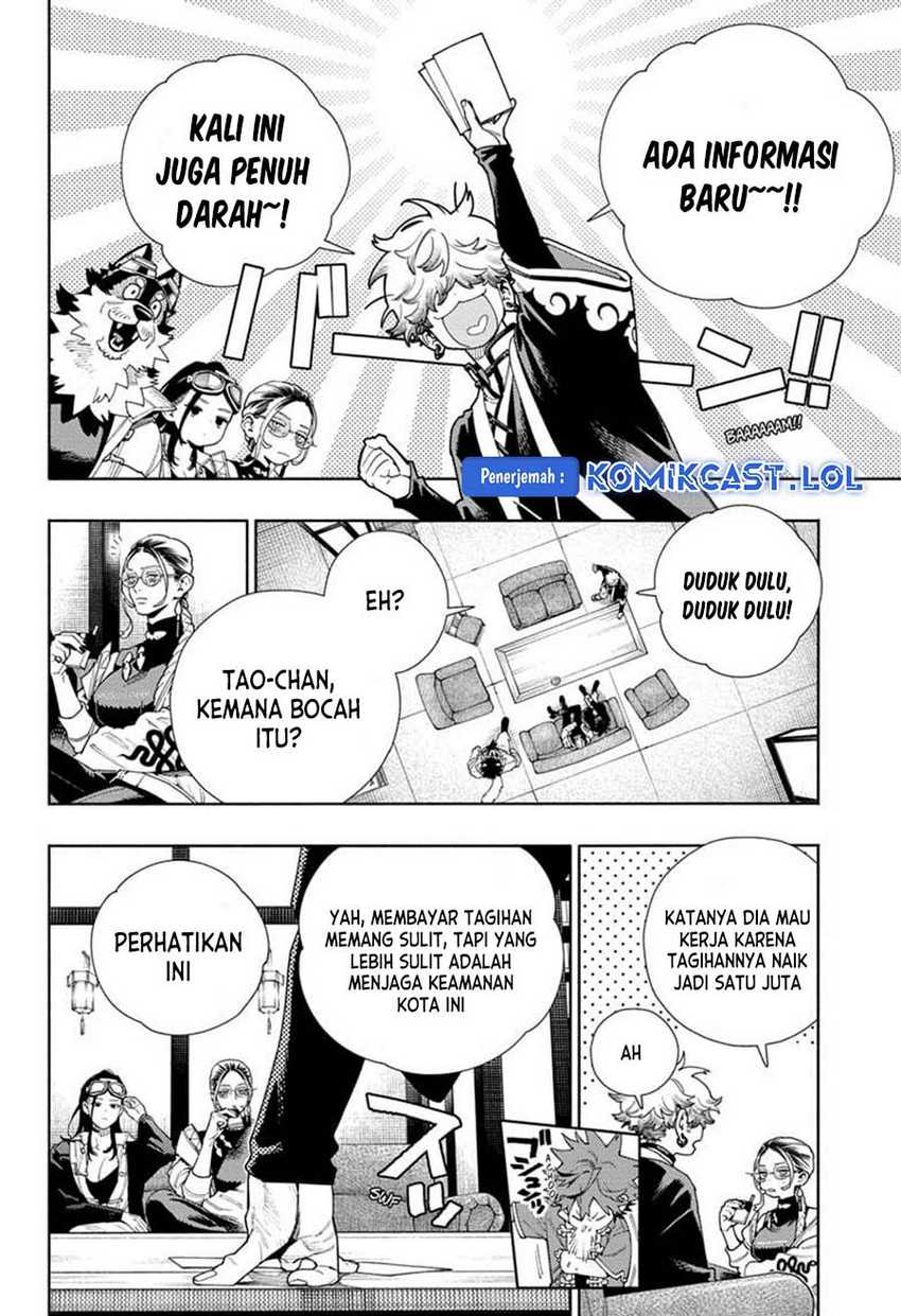 Gokurakugai Chapter 16 - halaman 13