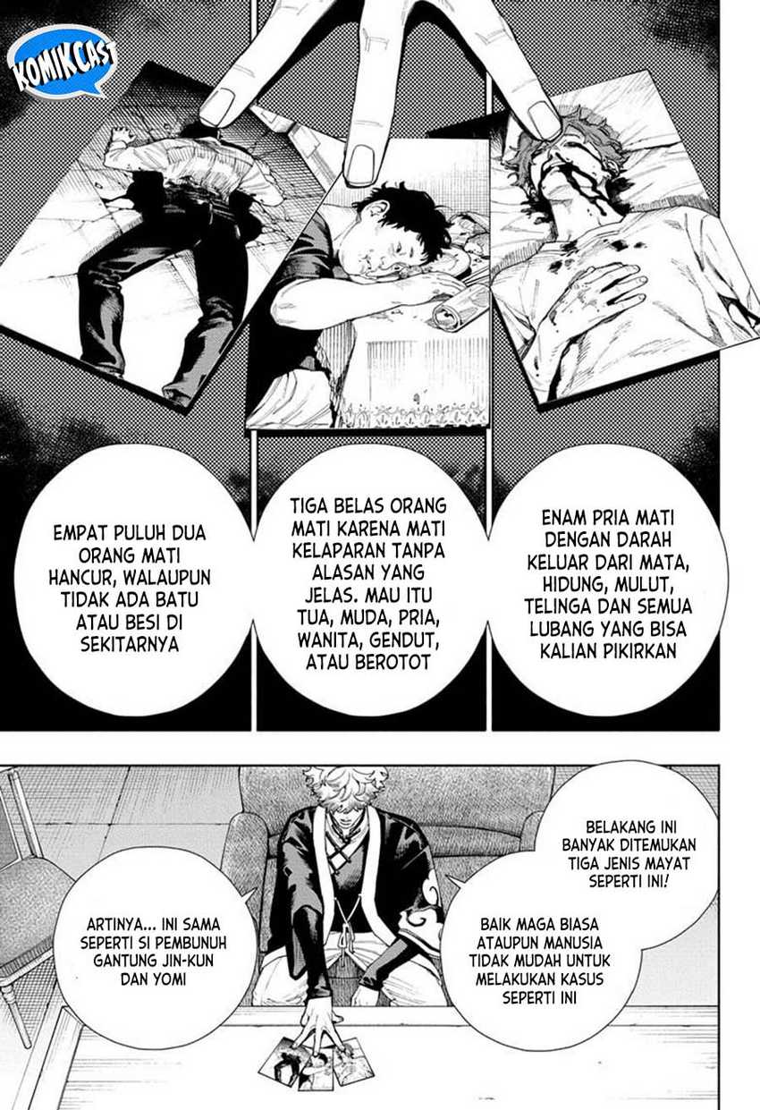 Gokurakugai Chapter 16 - halaman 14