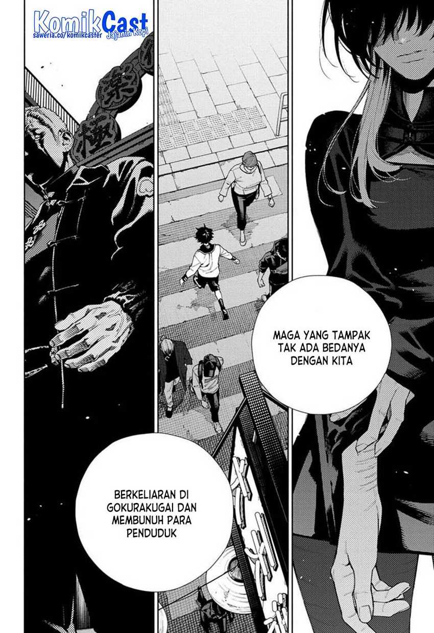 Gokurakugai Chapter 16 - halaman 15
