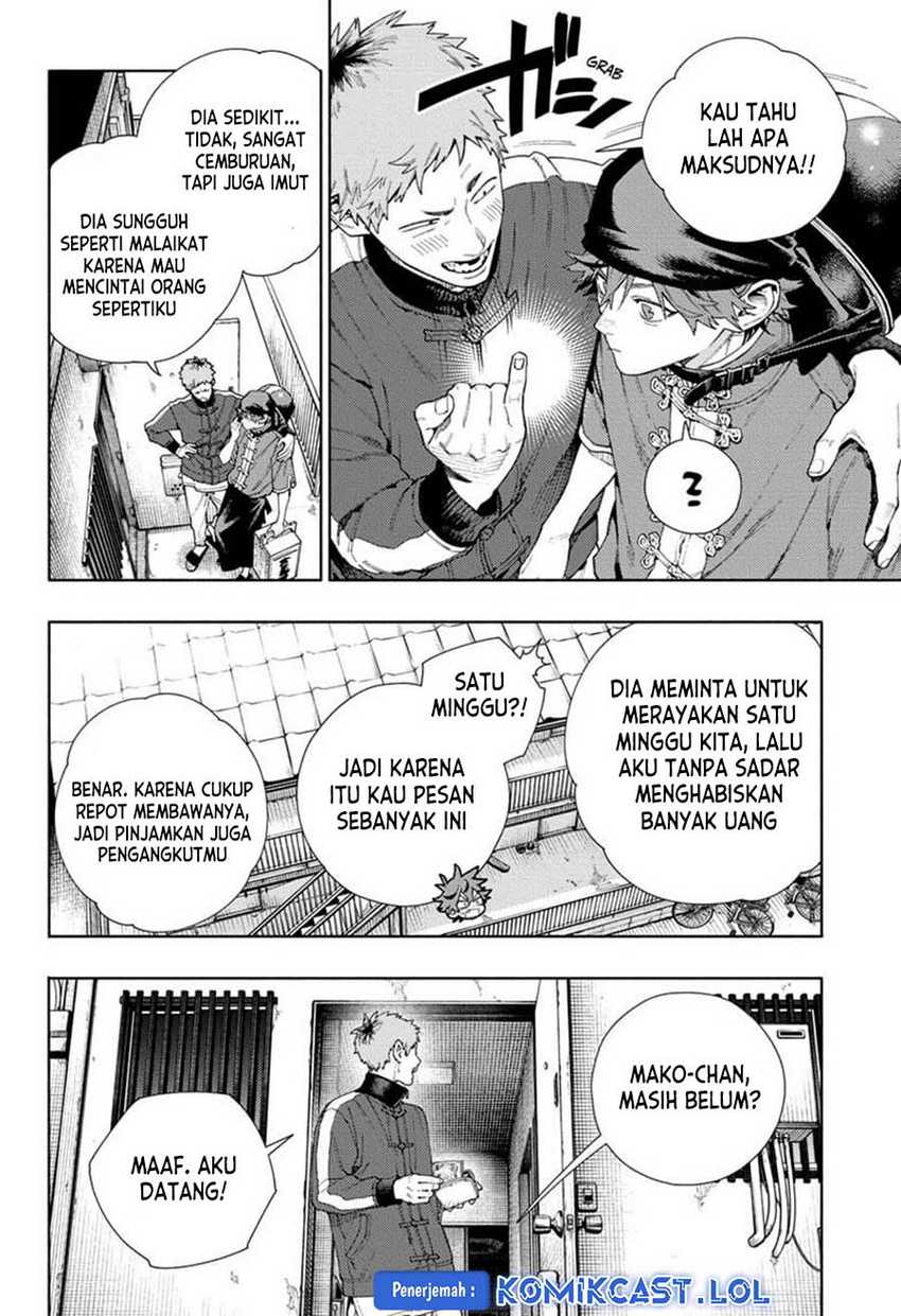 Gokurakugai Chapter 16 - halaman 19