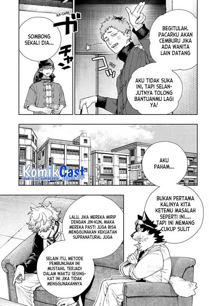 Gokurakugai Chapter 16 - halaman 20