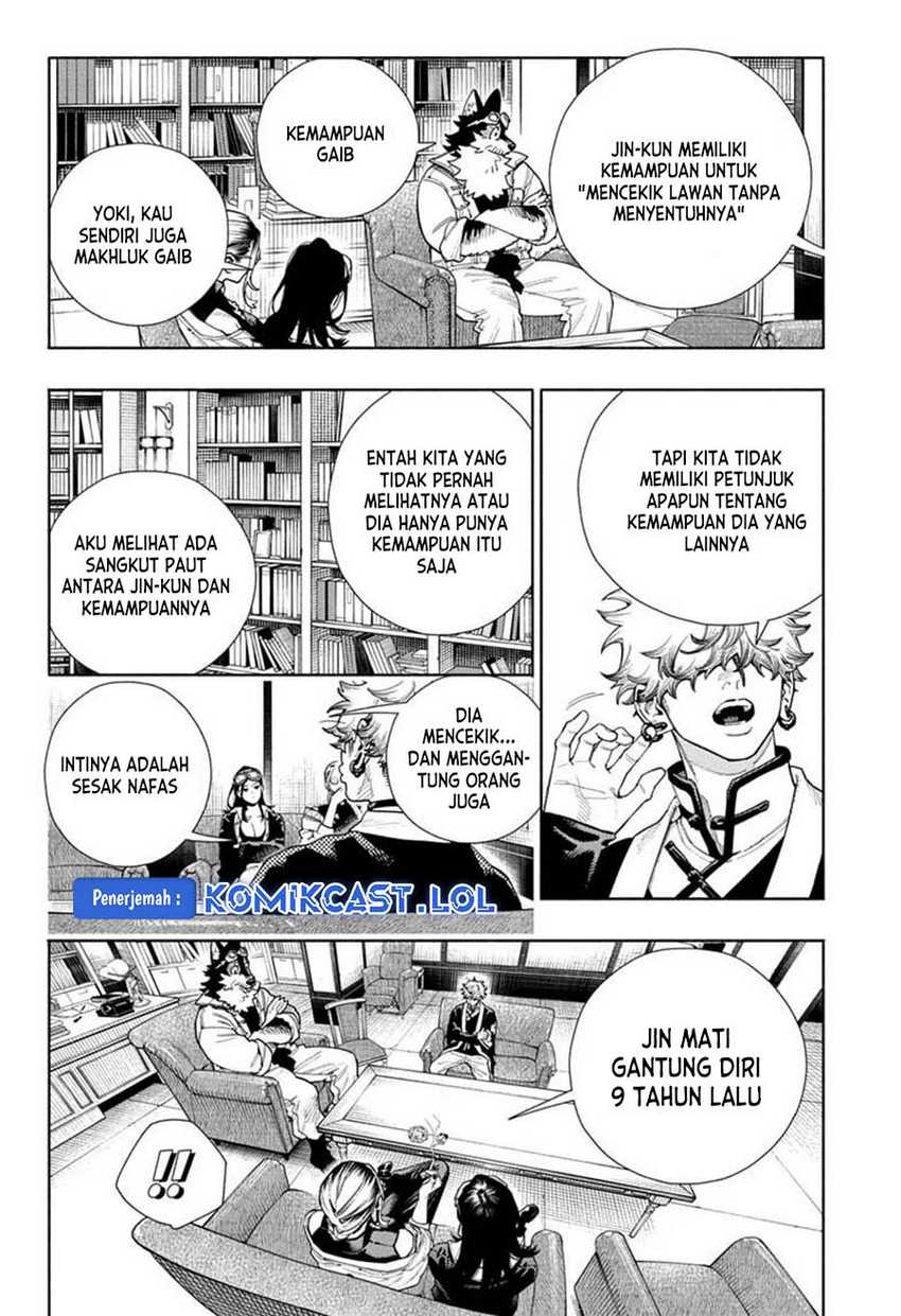 Gokurakugai Chapter 16 - halaman 21