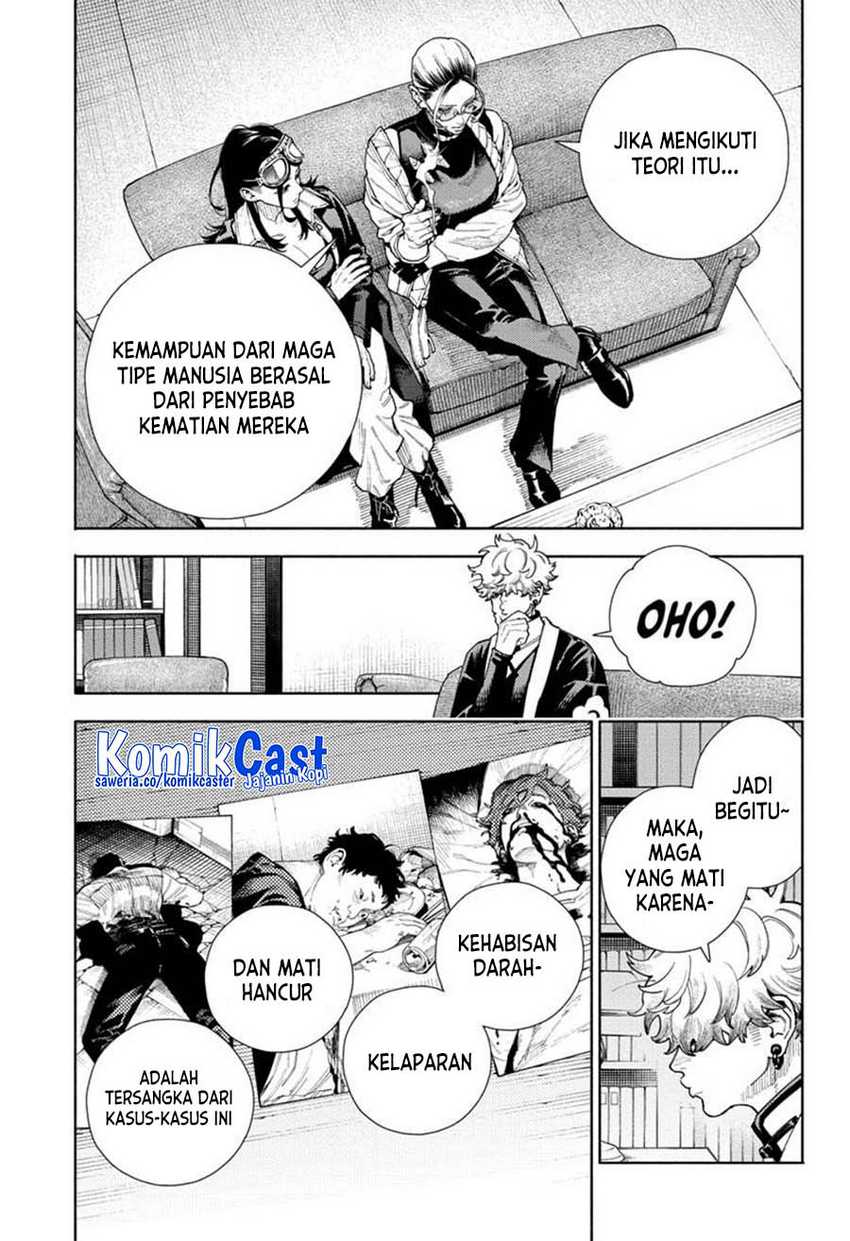 Gokurakugai Chapter 16 - halaman 22