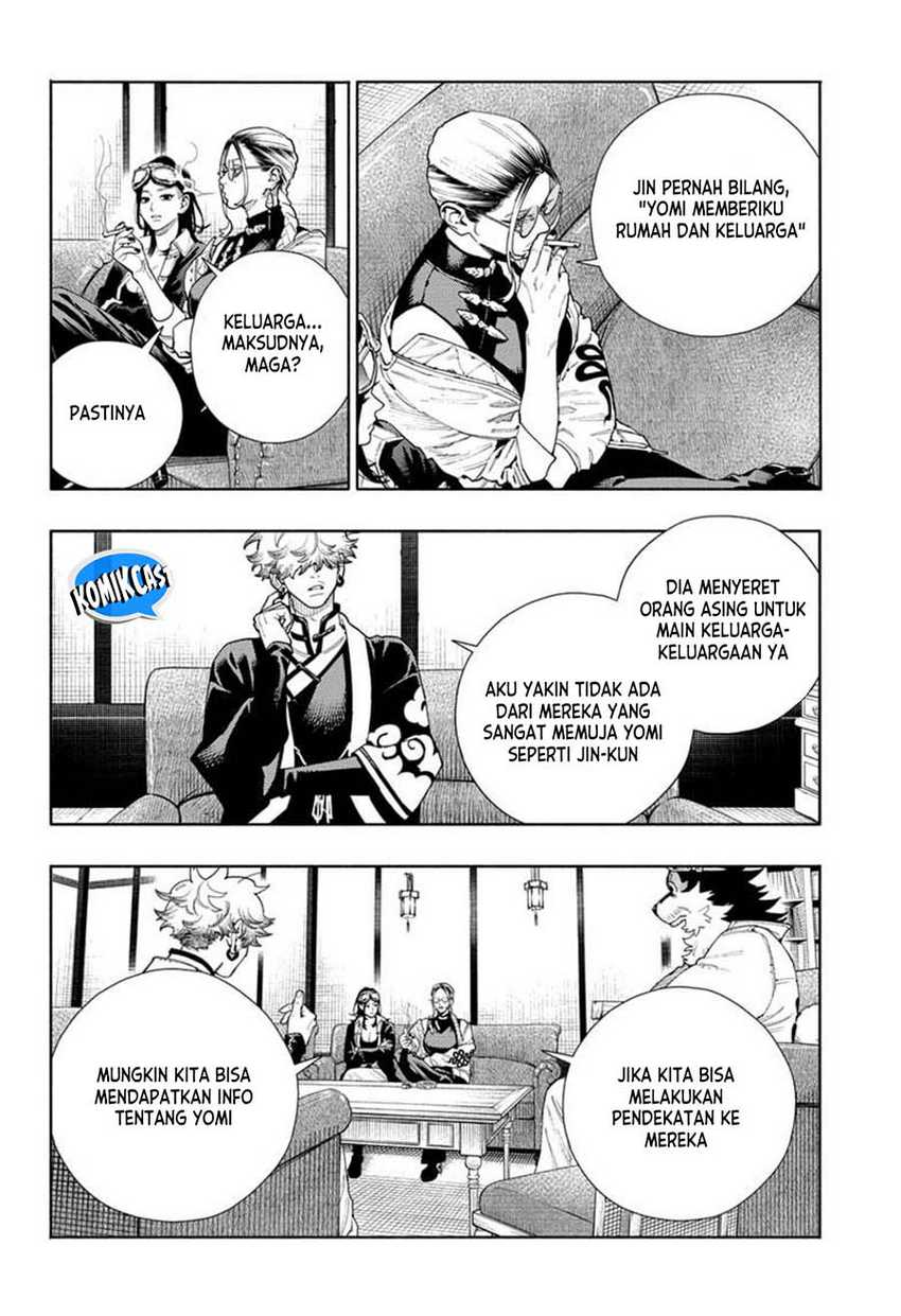 Gokurakugai Chapter 16 - halaman 23