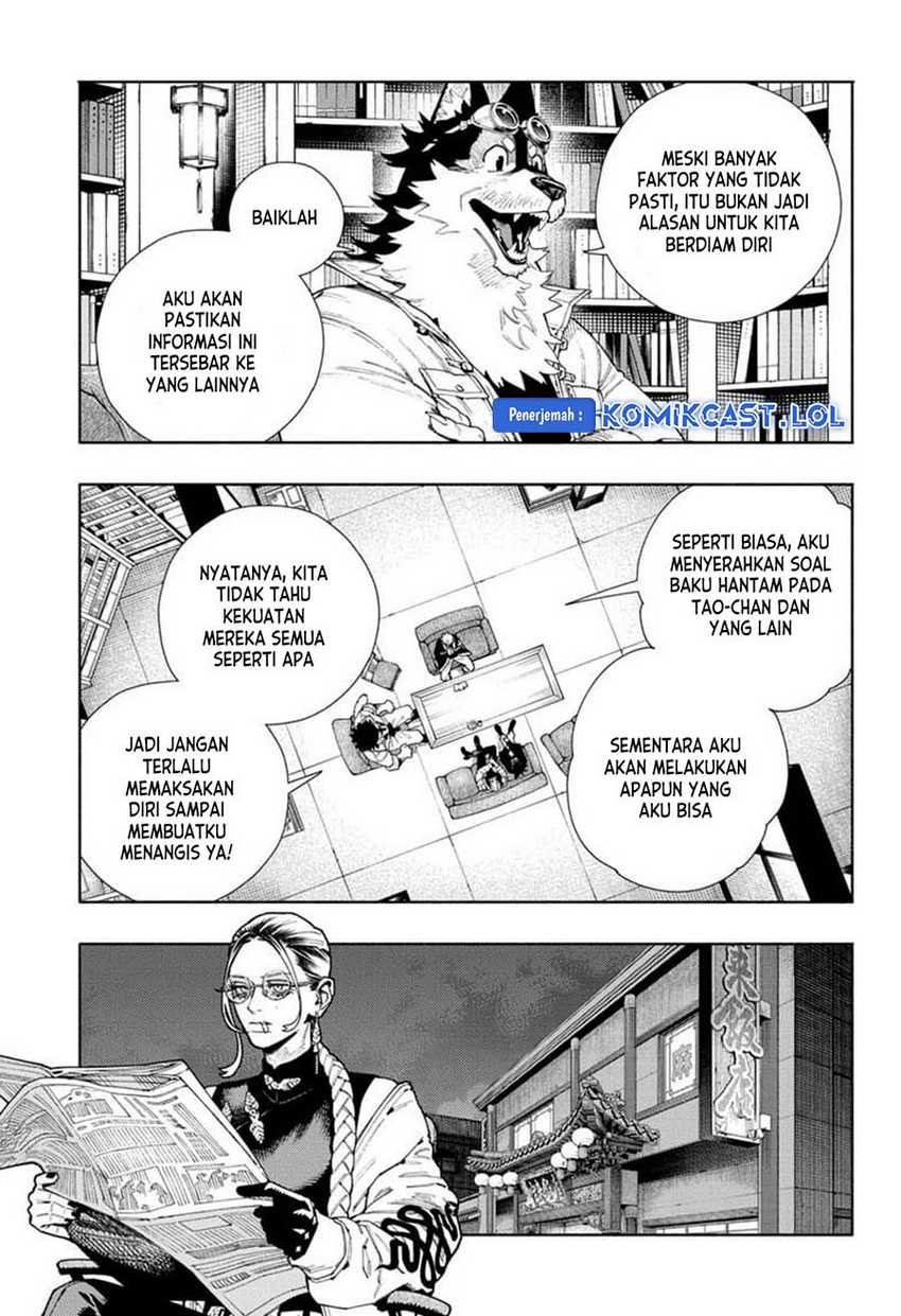 Gokurakugai Chapter 16 - halaman 24