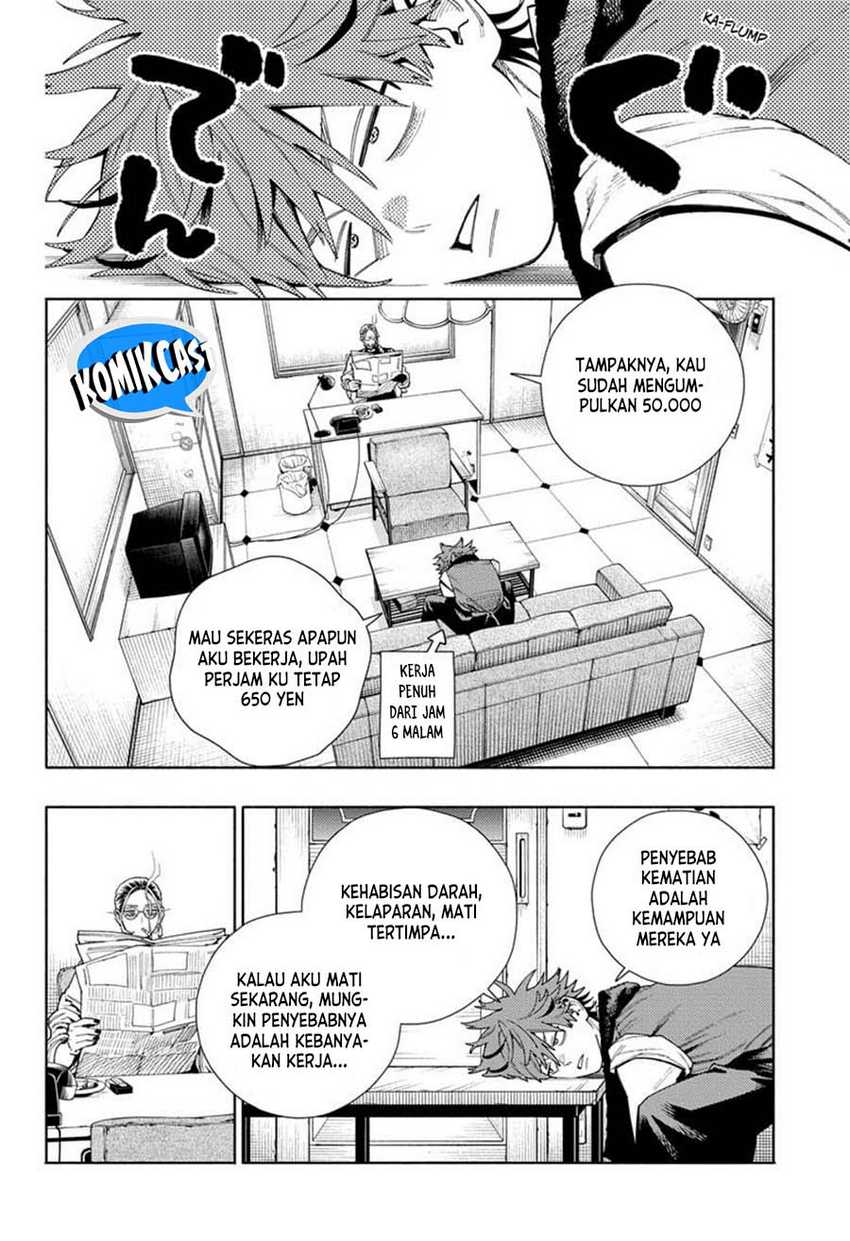 Gokurakugai Chapter 16 - halaman 25
