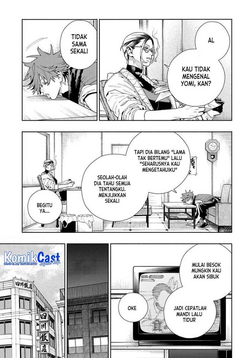 Gokurakugai Chapter 16 - halaman 26