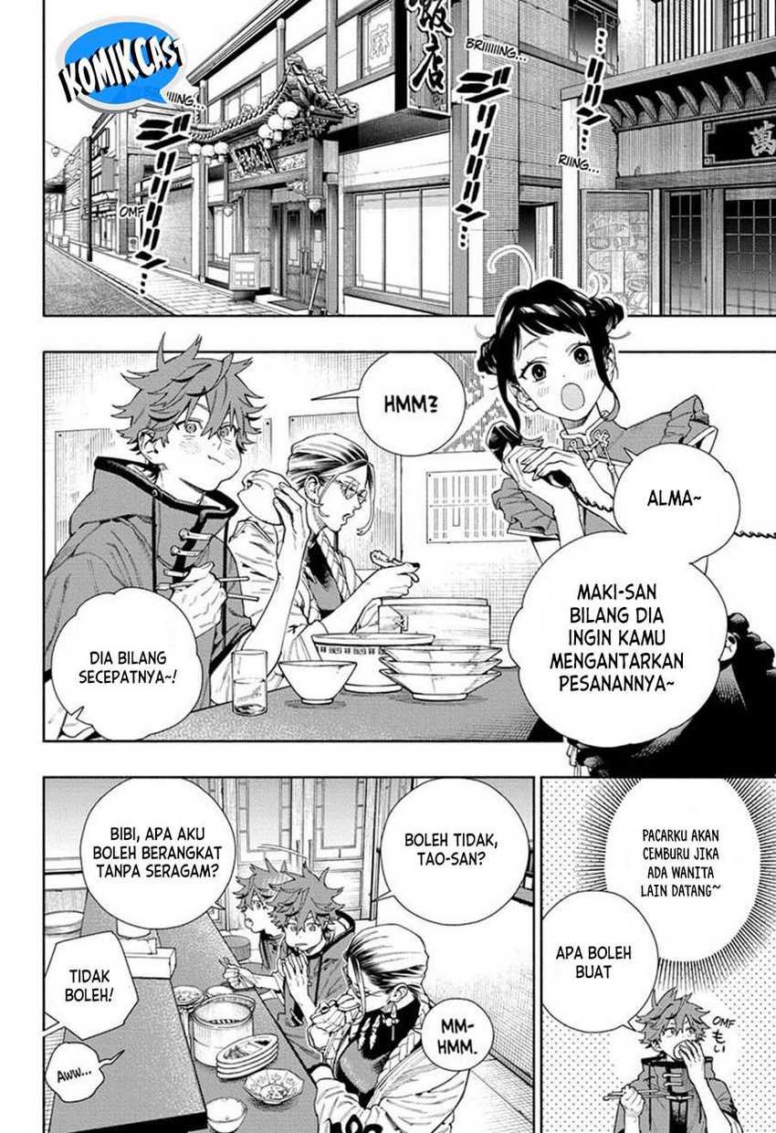 Gokurakugai Chapter 16 - halaman 27
