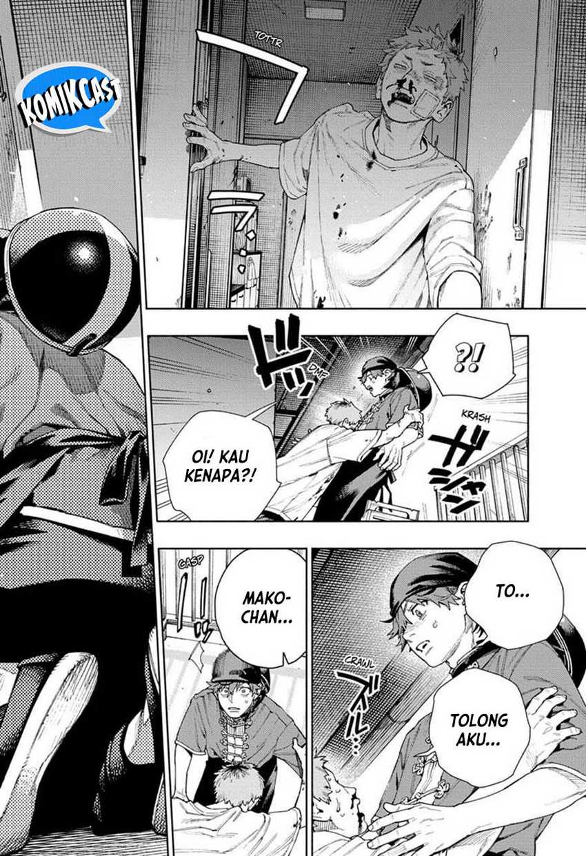 Gokurakugai Chapter 16 - halaman 29