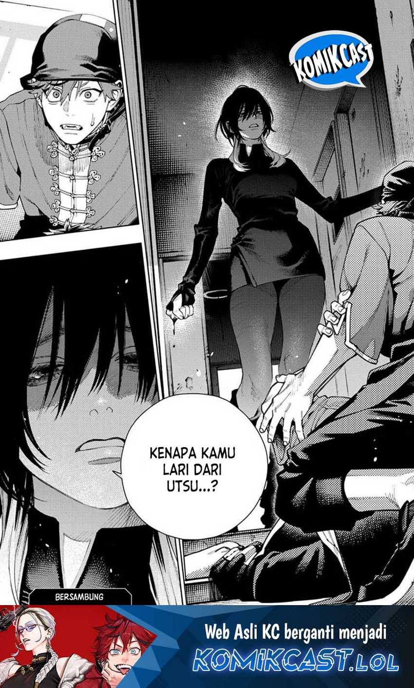Gokurakugai Chapter 16 - halaman 30