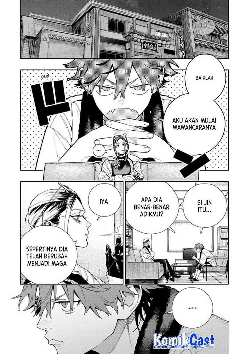Gokurakugai Chapter 16 - halaman 4