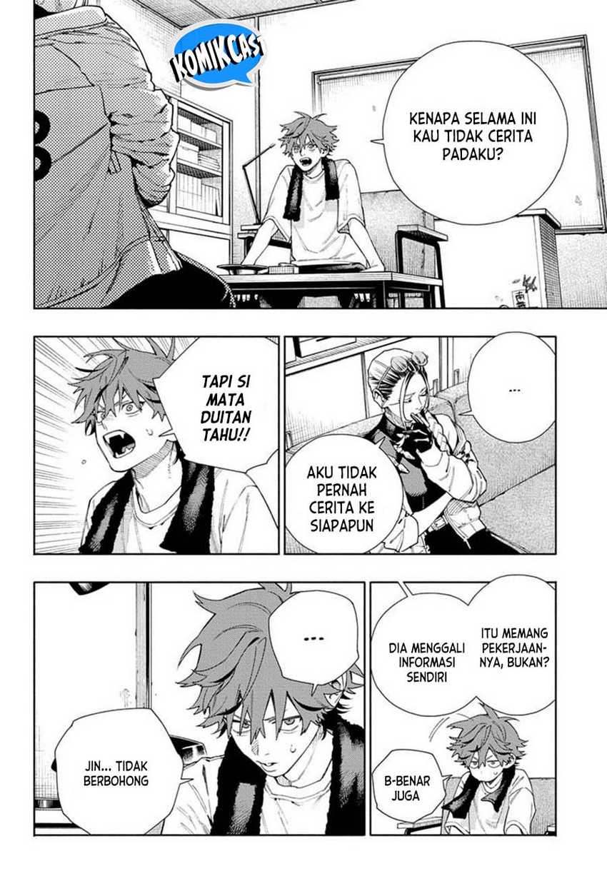 Gokurakugai Chapter 16 - halaman 5