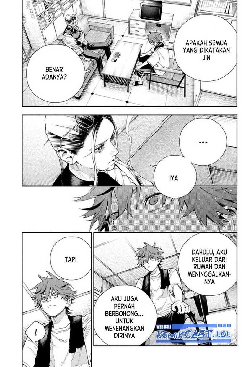 Gokurakugai Chapter 16 - halaman 6