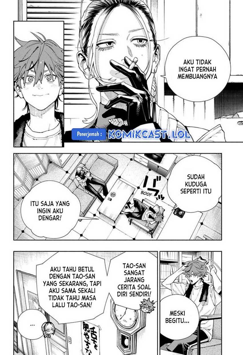 Gokurakugai Chapter 16 - halaman 7