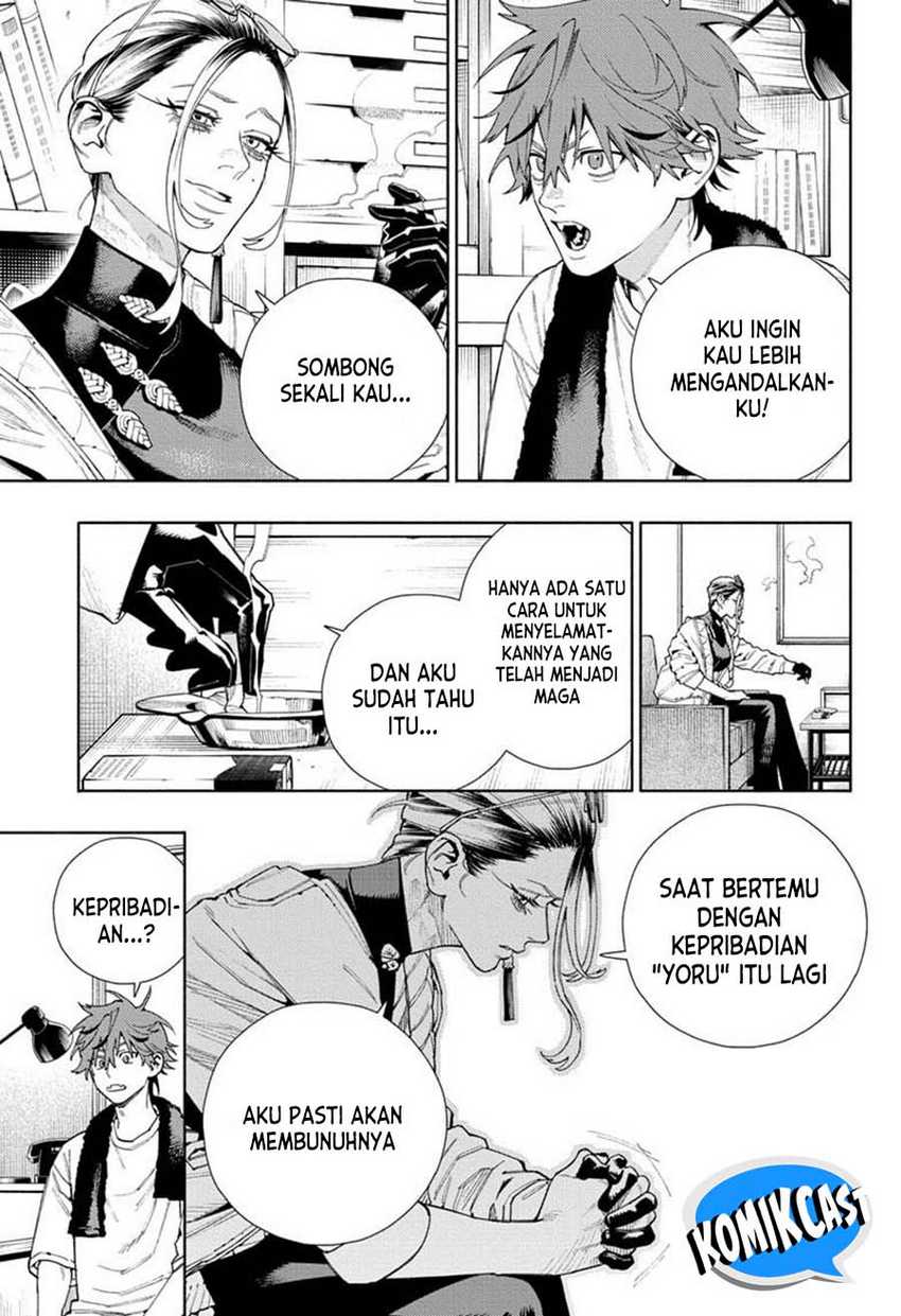 Gokurakugai Chapter 16 - halaman 8