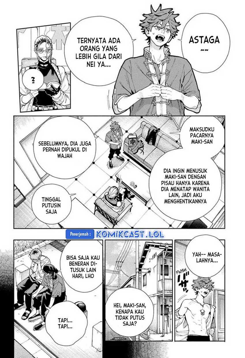 Gokurakugai Chapter 17 - halaman 11