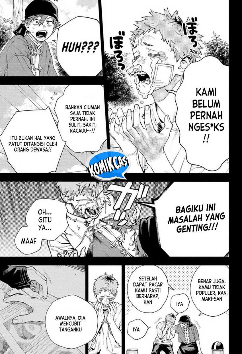 Gokurakugai Chapter 17 - halaman 12